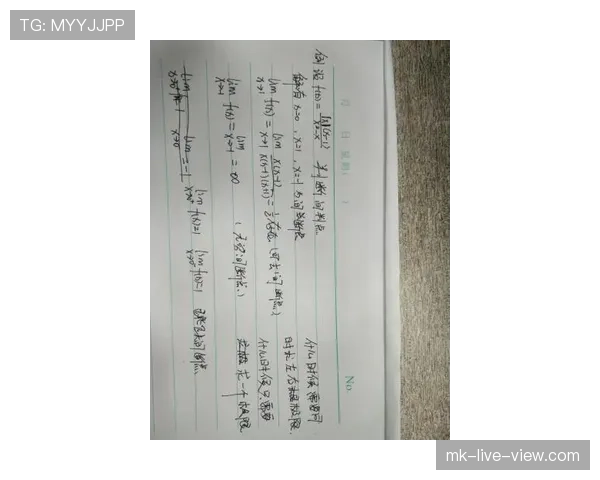 进攻时间规则的判定标准是什么？