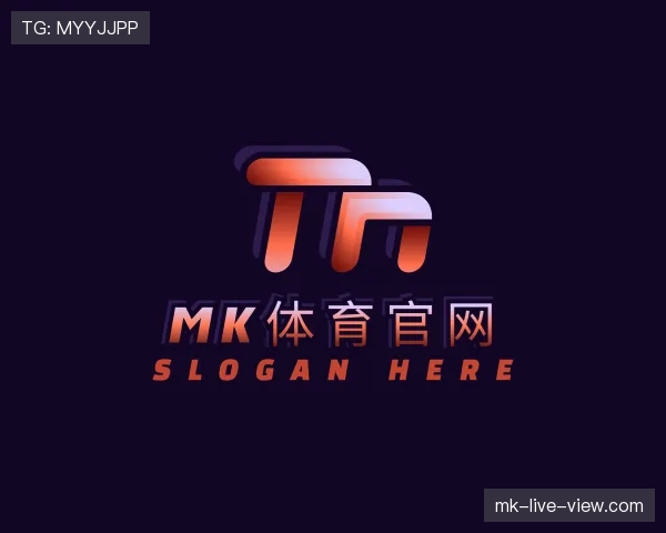 介绍mk体育